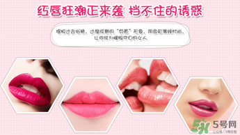 ��ɫ���Զ���Ǯ����ɫ���Զ���Ǯһ֧��